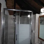 I Miti Viviendavacacional 3* Chío